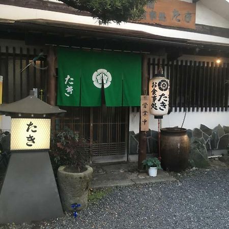 日田市 Minsyuku Taki酒店 外观 照片