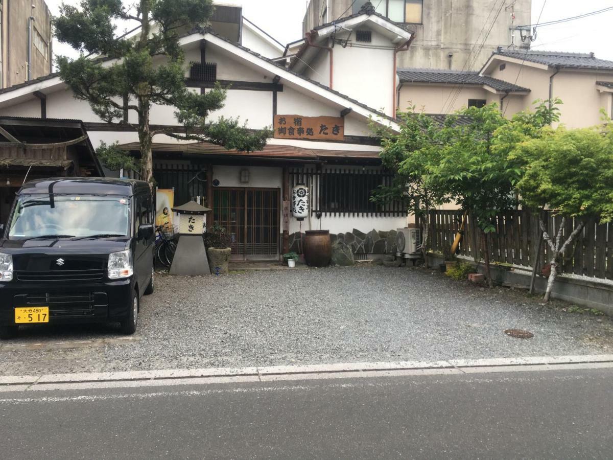 日田市 Minsyuku Taki酒店 外观 照片
