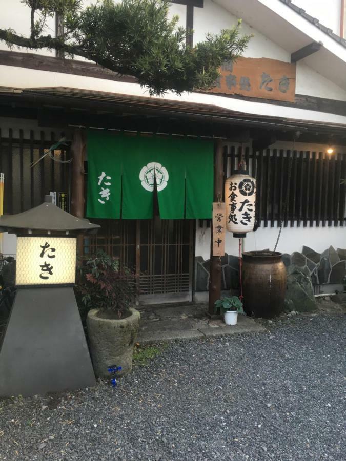 日田市 Minsyuku Taki酒店 外观 照片